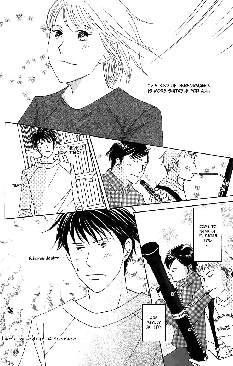 Nodame Cantabile Chapter 81 18